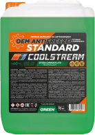 Антифриз CoolStream Standart 40 зеленый